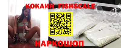 ешки Краснокаменск