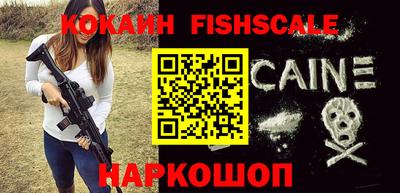 амф Краснодар