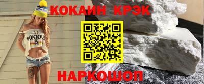 ГАЛЛЮЦИНОГЕННЫЕ ГРИБЫ Тара