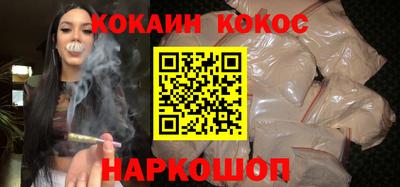твердый Краснознаменск