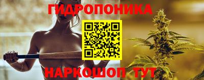 ешки Краснокаменск