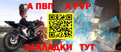 твердый Краснознаменск