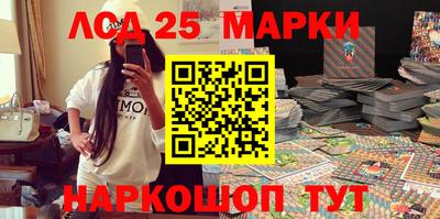 амф Краснодар