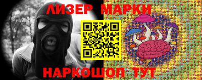 ешки Краснокаменск