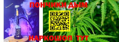 амф Краснодар