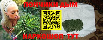 твердый Краснознаменск