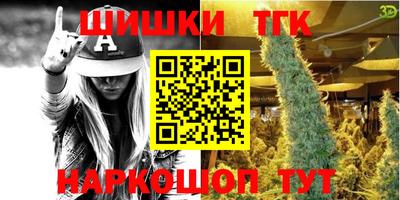 твердый Краснознаменск