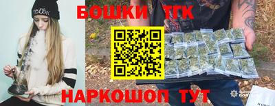 ешки Краснокаменск