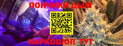 твердый Краснознаменск