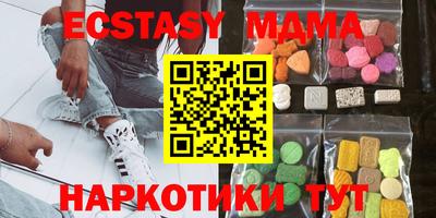 apvp Татарск