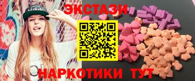 твердый Краснознаменск