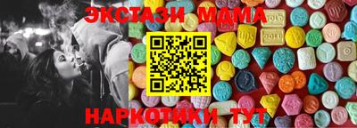 твердый Краснознаменск