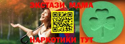 твердый Краснознаменск