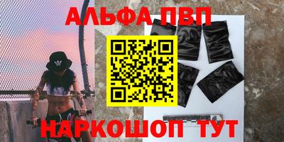 ешки Краснокаменск