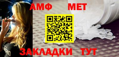 твердый Краснознаменск