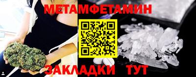 твердый Краснознаменск