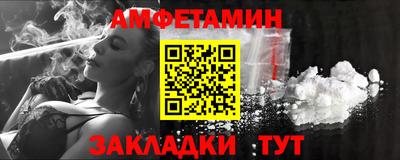 ешки Краснокаменск